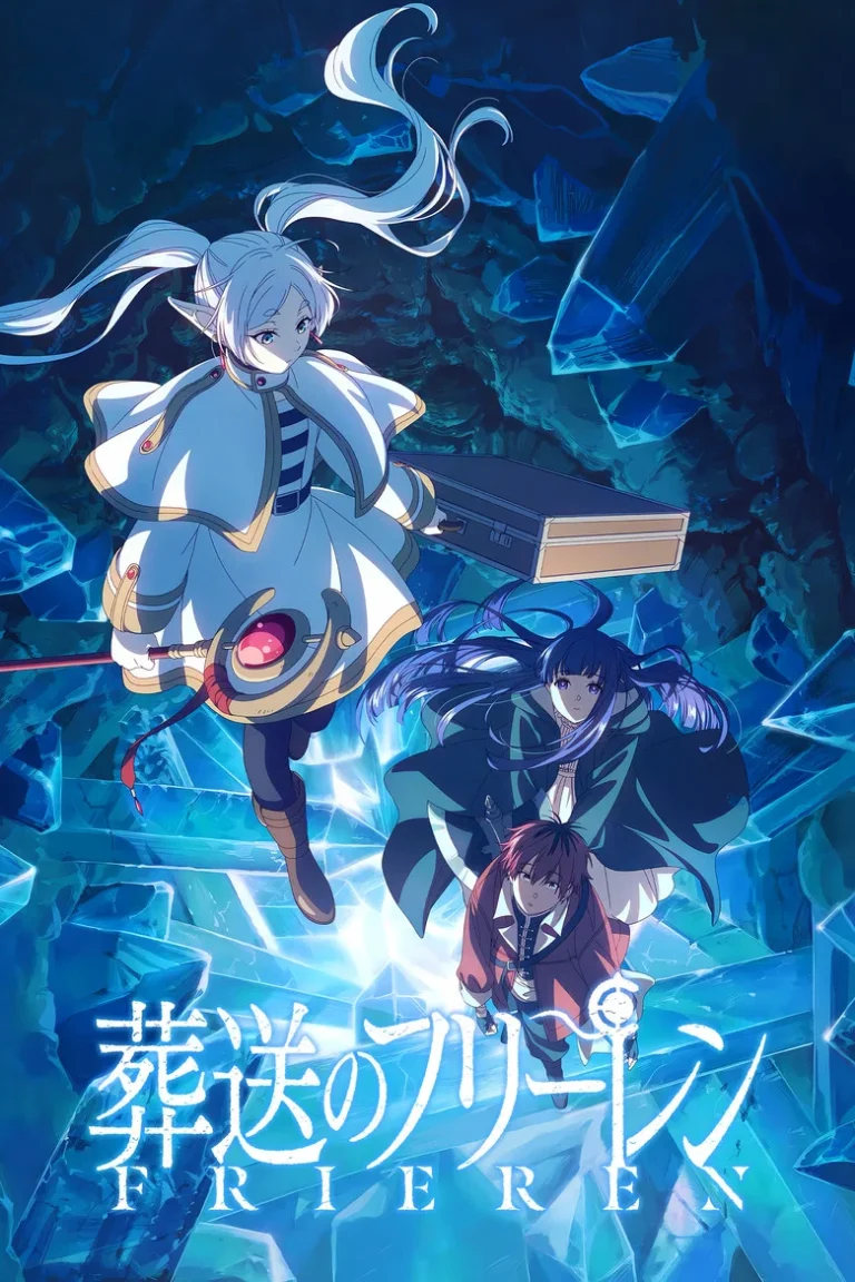 Frieren: Beyond Journey’s End