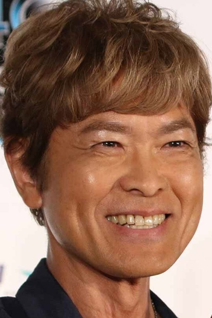 古谷徹 1