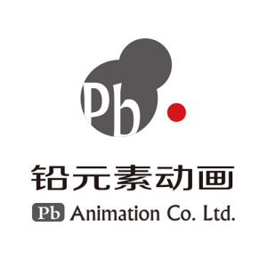 لوگوی Pb Animation