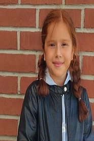 گلیزار نیسا اورای