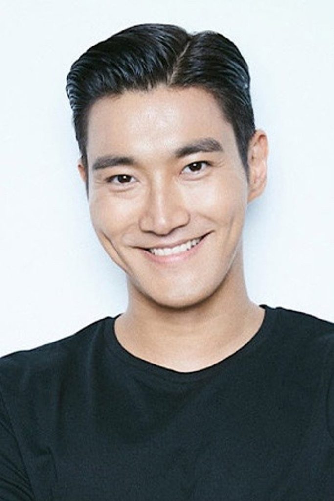 최시원 1