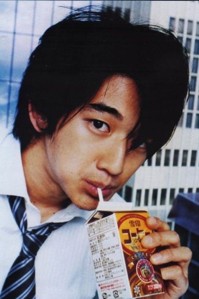 永山瑛太 1