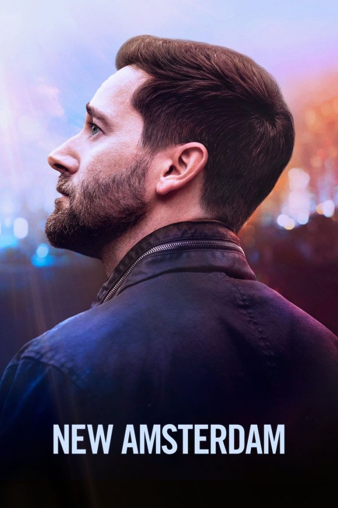 پوستر New Amsterdam