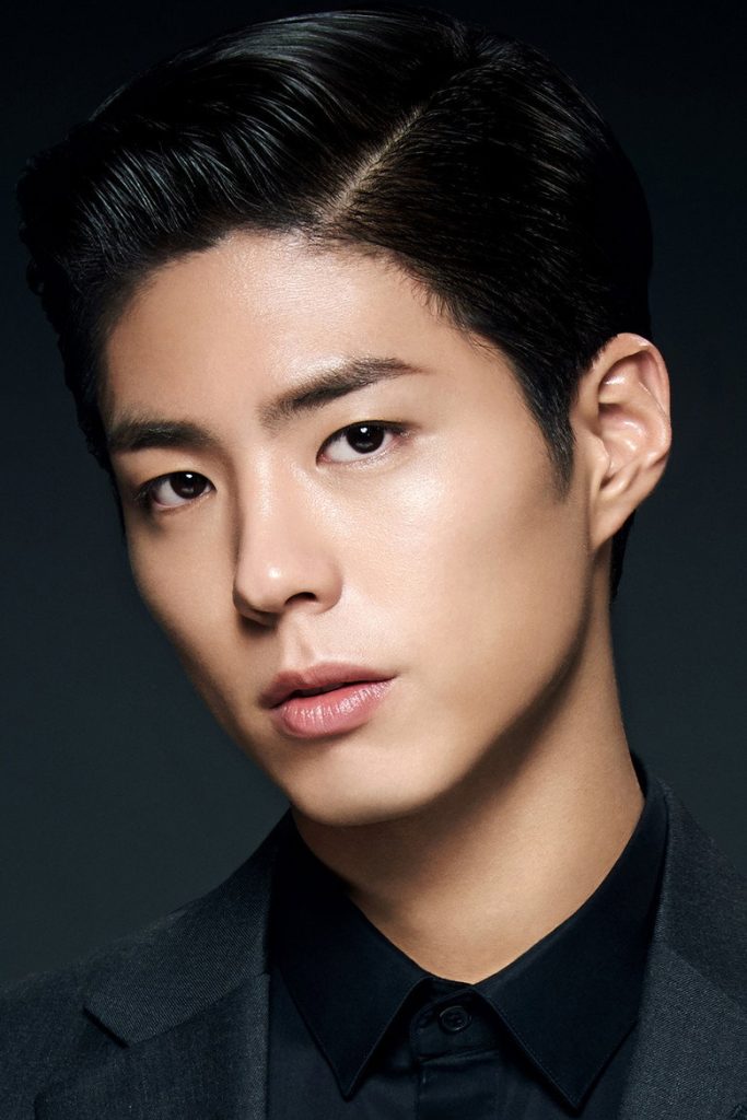 박보검 2