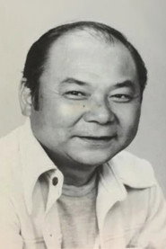 مینه اِکن