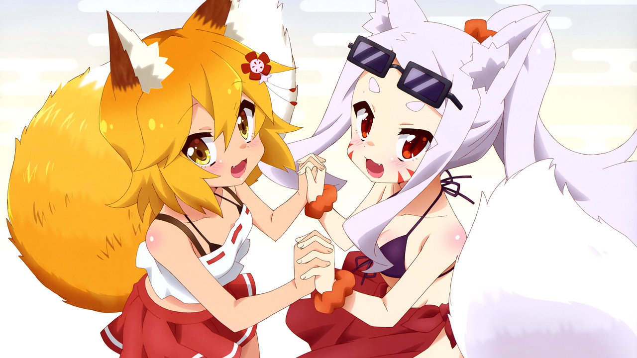 نمای اصلی The Helpful Fox Senko-san