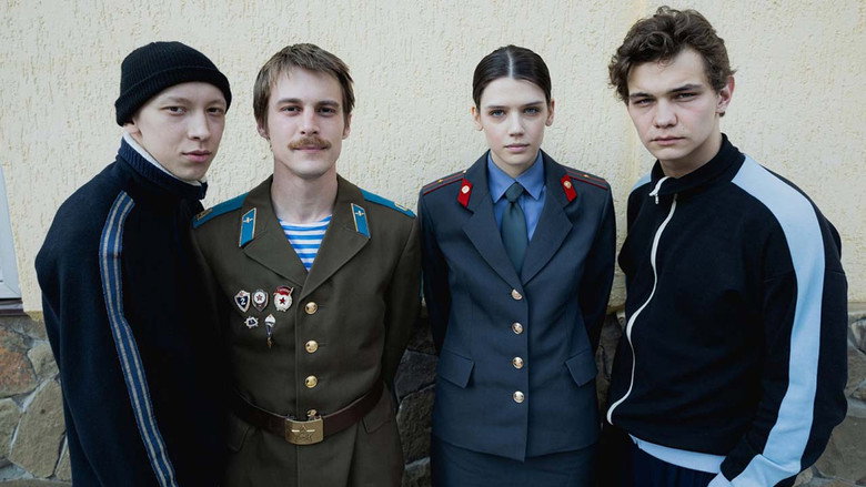تصویر 10 حرف پسرها: خون روی آسفالت