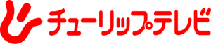 تولیپ تلویژن