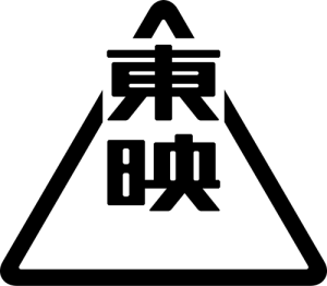 لوگوی توئی کامپانی
