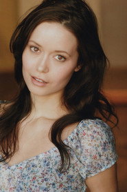 سامر گلاو