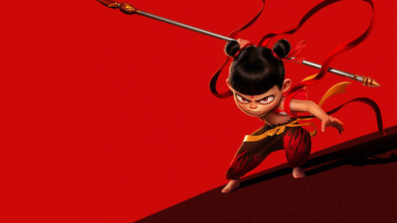 تصویر 10 نژا ۲