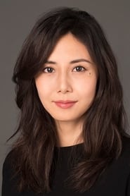 ناناکو ماتسوشیما