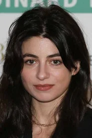 آلبا گایا بلوژی