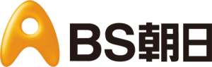 بیاس آساهی