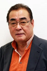 آکی‌موتو یوسوکه