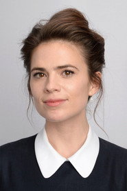 هیلی اتول