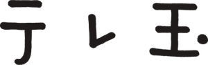 لوگوی تلهتاما