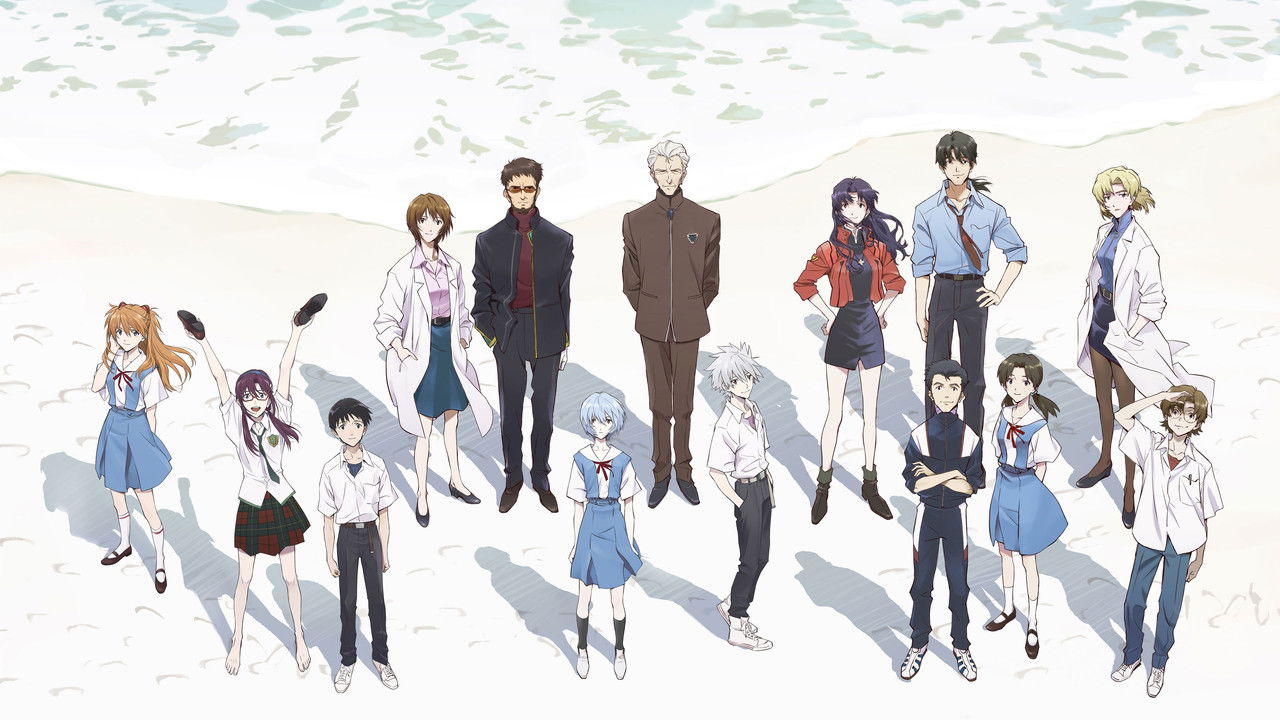 نمای اصلی Evangelion: 3.0+1.0 – چندبار باید برگردم؟