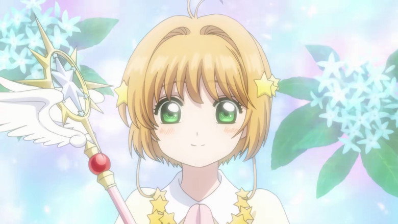تصویر 10 Cardcaptor Sakura