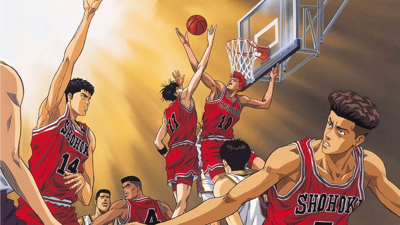 تصویر 1 Slam Dunk