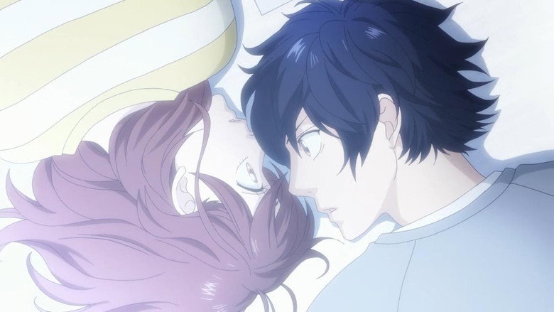تصویر 5 Blue Spring Ride
