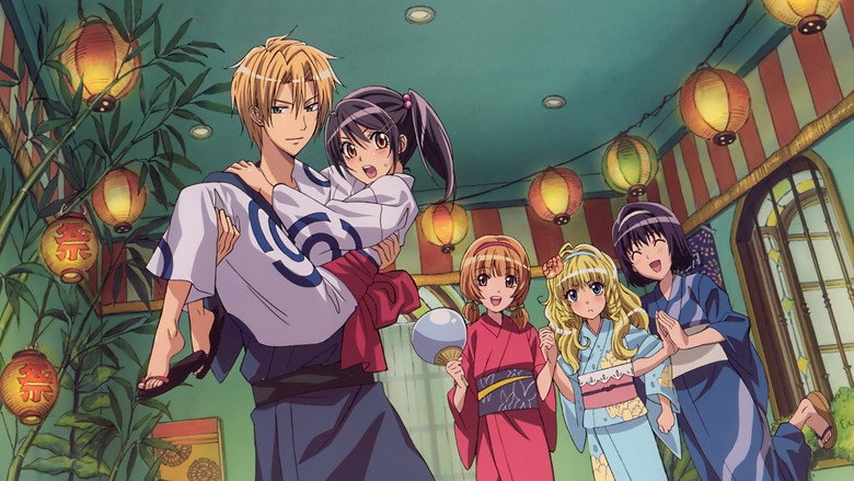 تصویر 4 Maid Sama!
