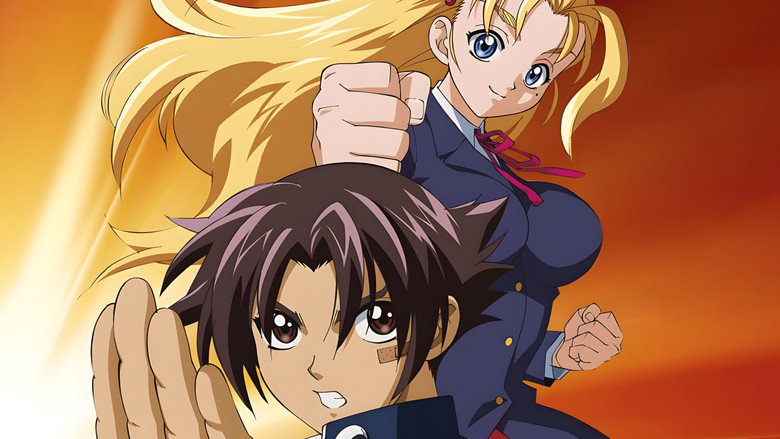 تصویر 1 Kenichi: The Mightiest Disciple