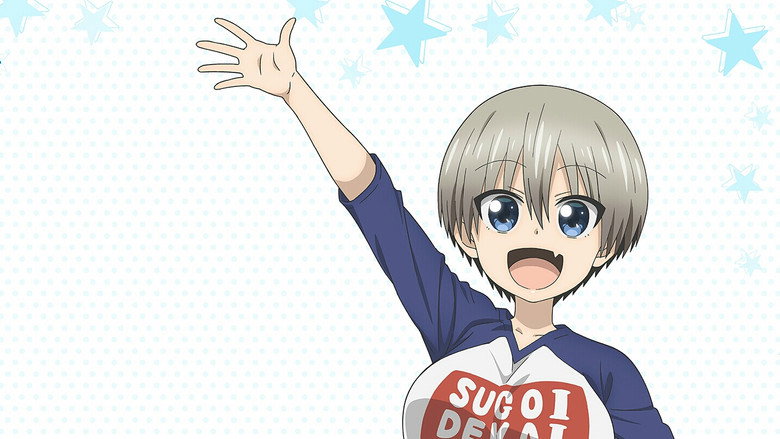 تصویر 9 Uzaki-chan Wants to Hang Out!
