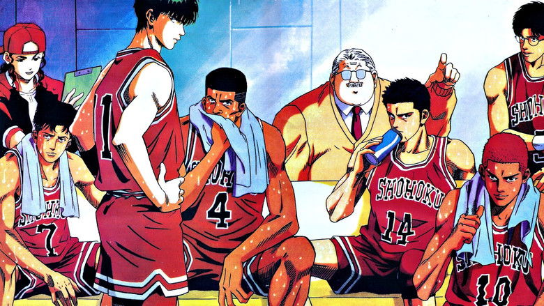 تصویر 8 Slam Dunk