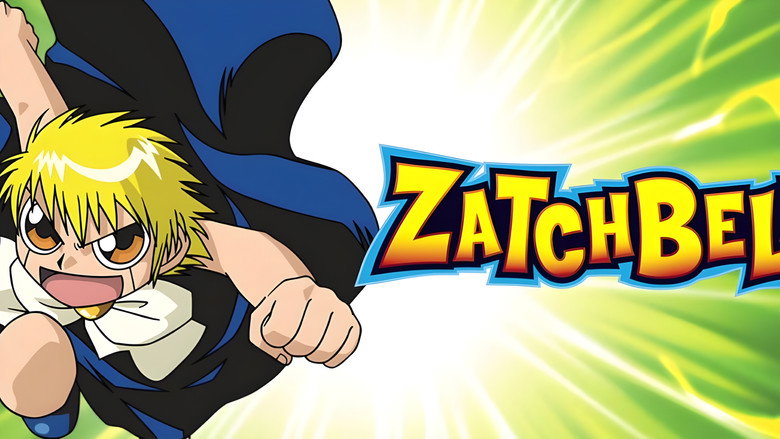 تصویر 5 Zatch Bell!