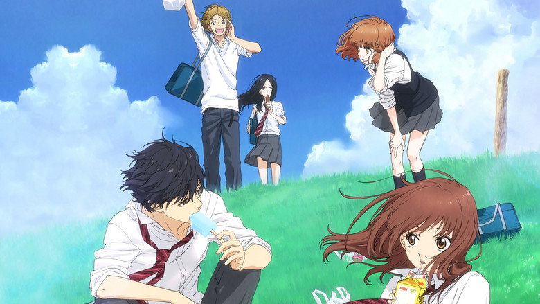 تصویر 3 Blue Spring Ride