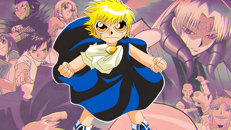 تصویر 1 Zatch Bell!