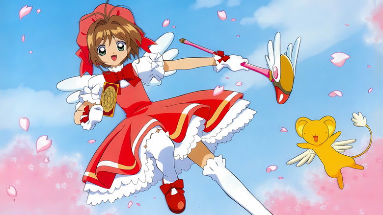 تصویر 2 Cardcaptor Sakura
