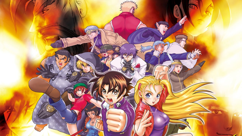 تصویر 5 Kenichi: The Mightiest Disciple