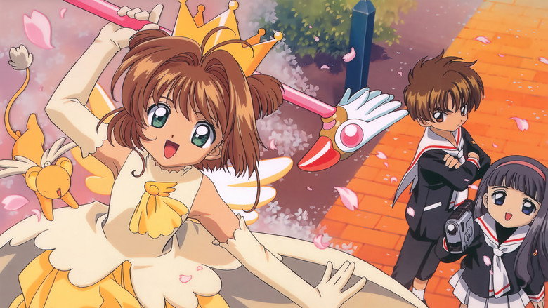 تصویر 1 Cardcaptor Sakura