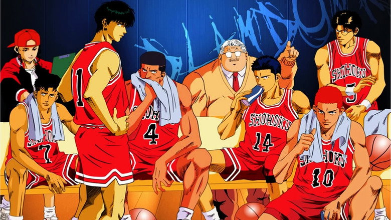 تصویر 10 Slam Dunk