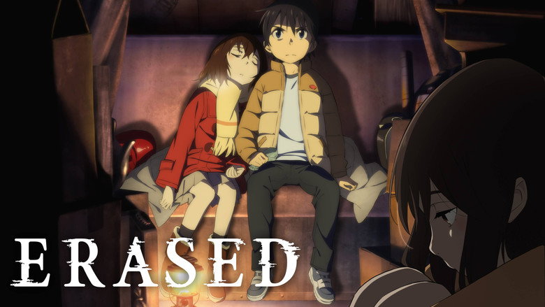 تصویر 10 ERASED