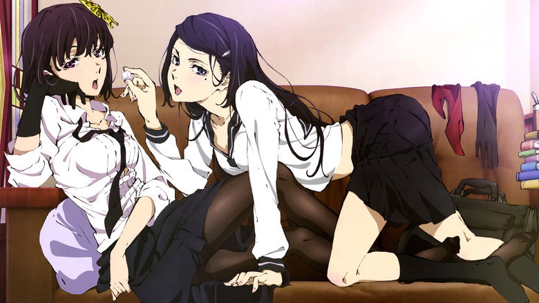 تصویر 1 Bungo Stray Dogs
