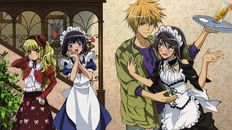 تصویر 1 Maid Sama!