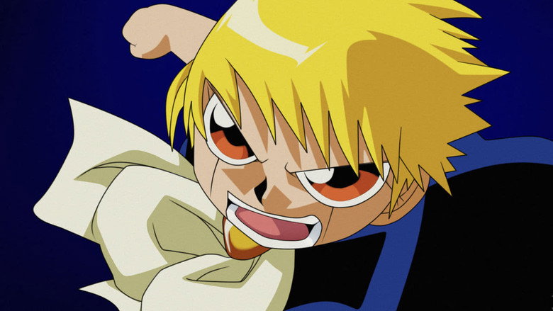 تصویر 4 Zatch Bell!