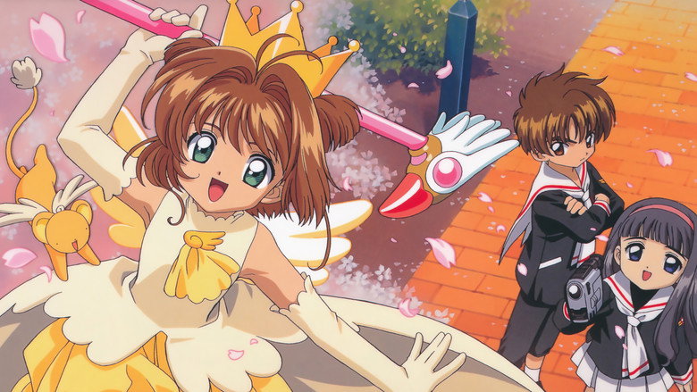 تصویر 4 Cardcaptor Sakura