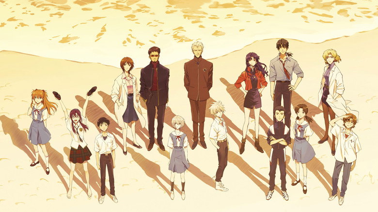 تصویر 2 Evangelion: 3.0+1.0 – چندبار باید برگردم؟