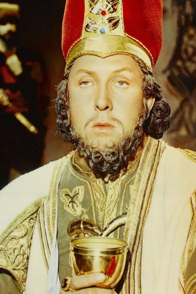 فرانک ترینگ 2