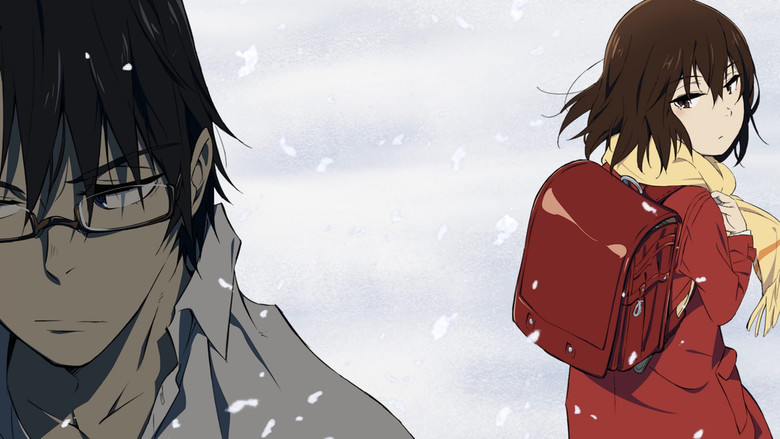 تصویر 4 ERASED