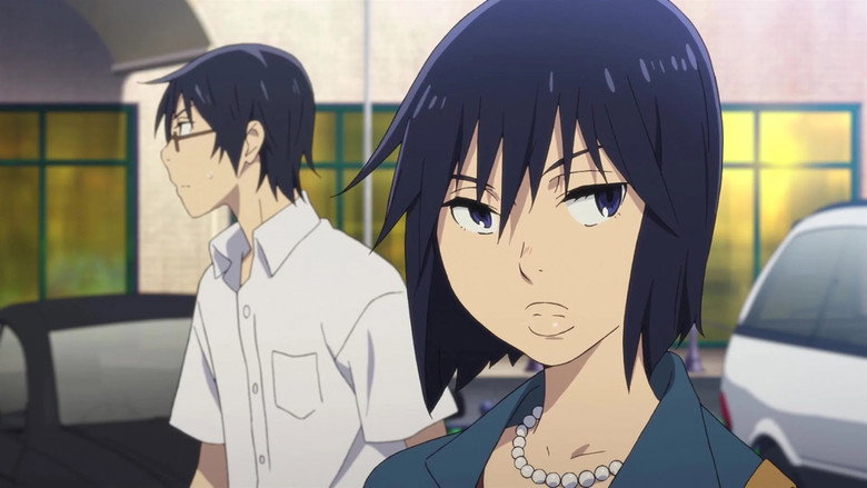 تصویر 7 ERASED