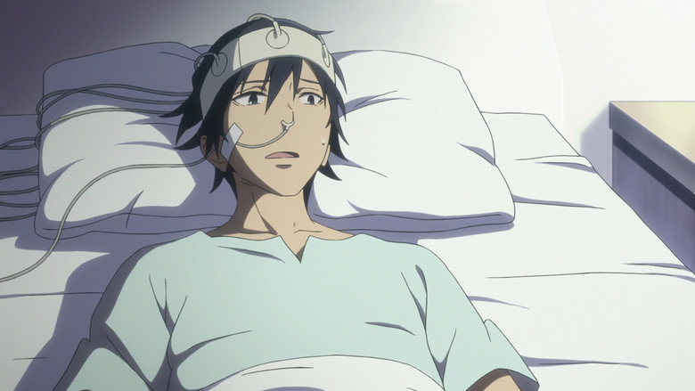 تصویر 5 ERASED