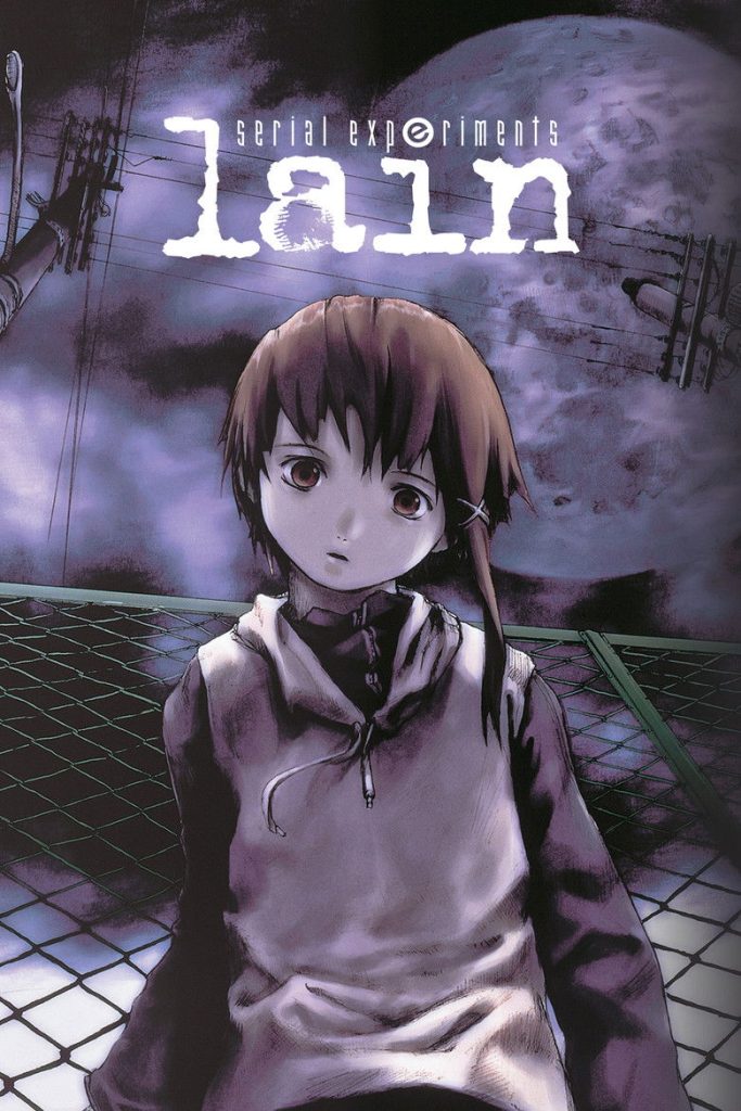 پوستر serial experiments lain