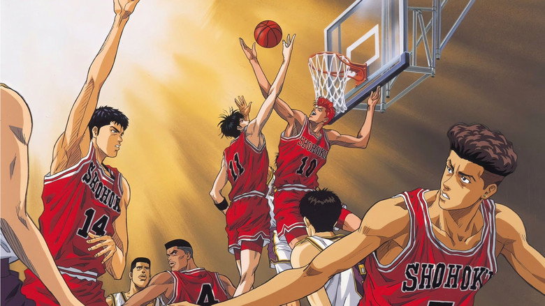 تصویر 4 Slam Dunk