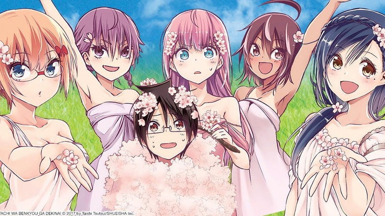 تصویر 11 We Never Learn: BOKUBEN