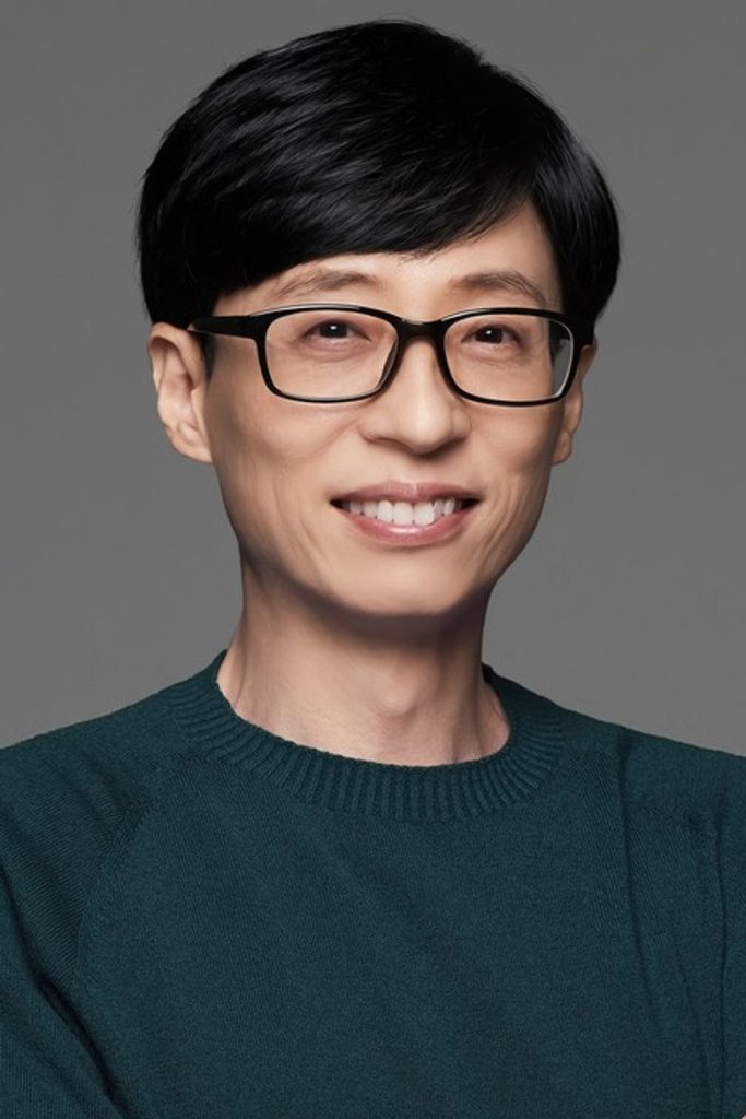 유재석 3